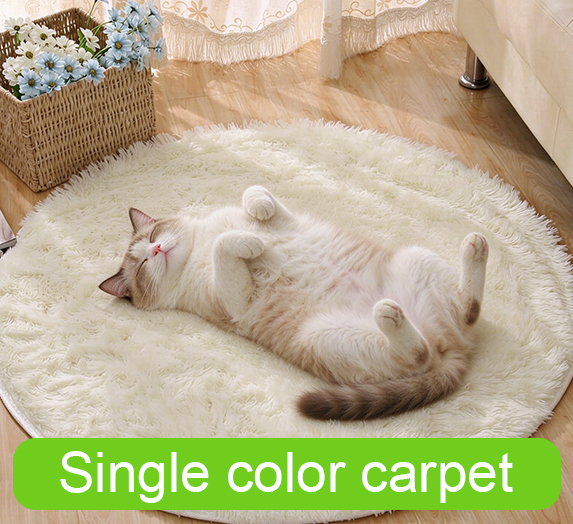Single color  carpet